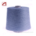 supersoft 100 cashmere բուրդ մեքենայի մանվածք հյուսելը